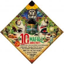 mafali10thf