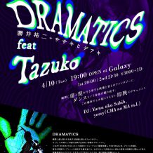 dramaticsflyer2018
