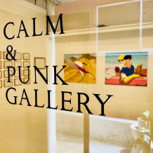 calmandpunk01
