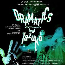dramaticsfeattazukovol02