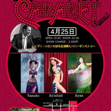 arabiccabaret201904